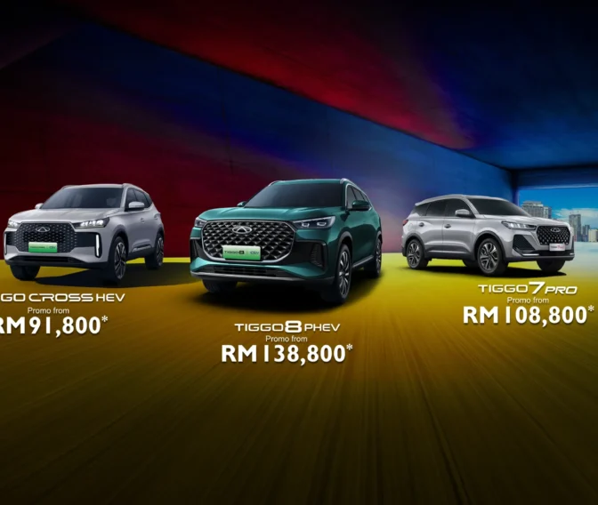 FA-WEB-BANNER_AUGUST-MERDEKA-SALES-CAMPAIGN-CSH-ICE-MODEL-3-scaled
