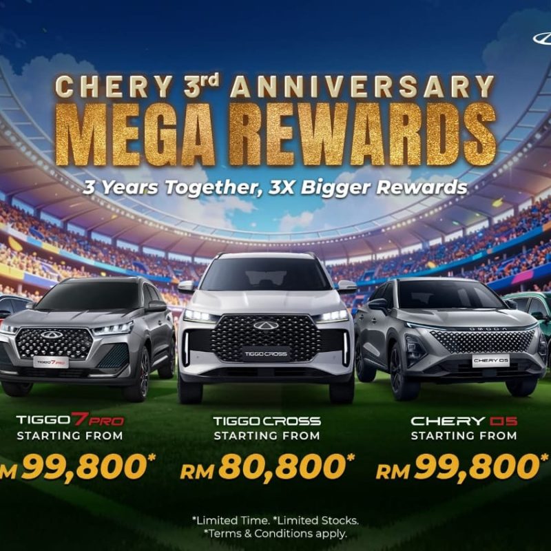 chery-3rd-promo