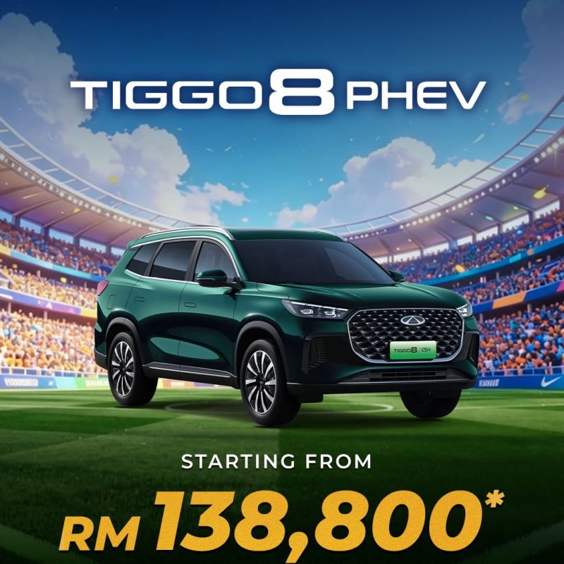 tiggo8phev-promo